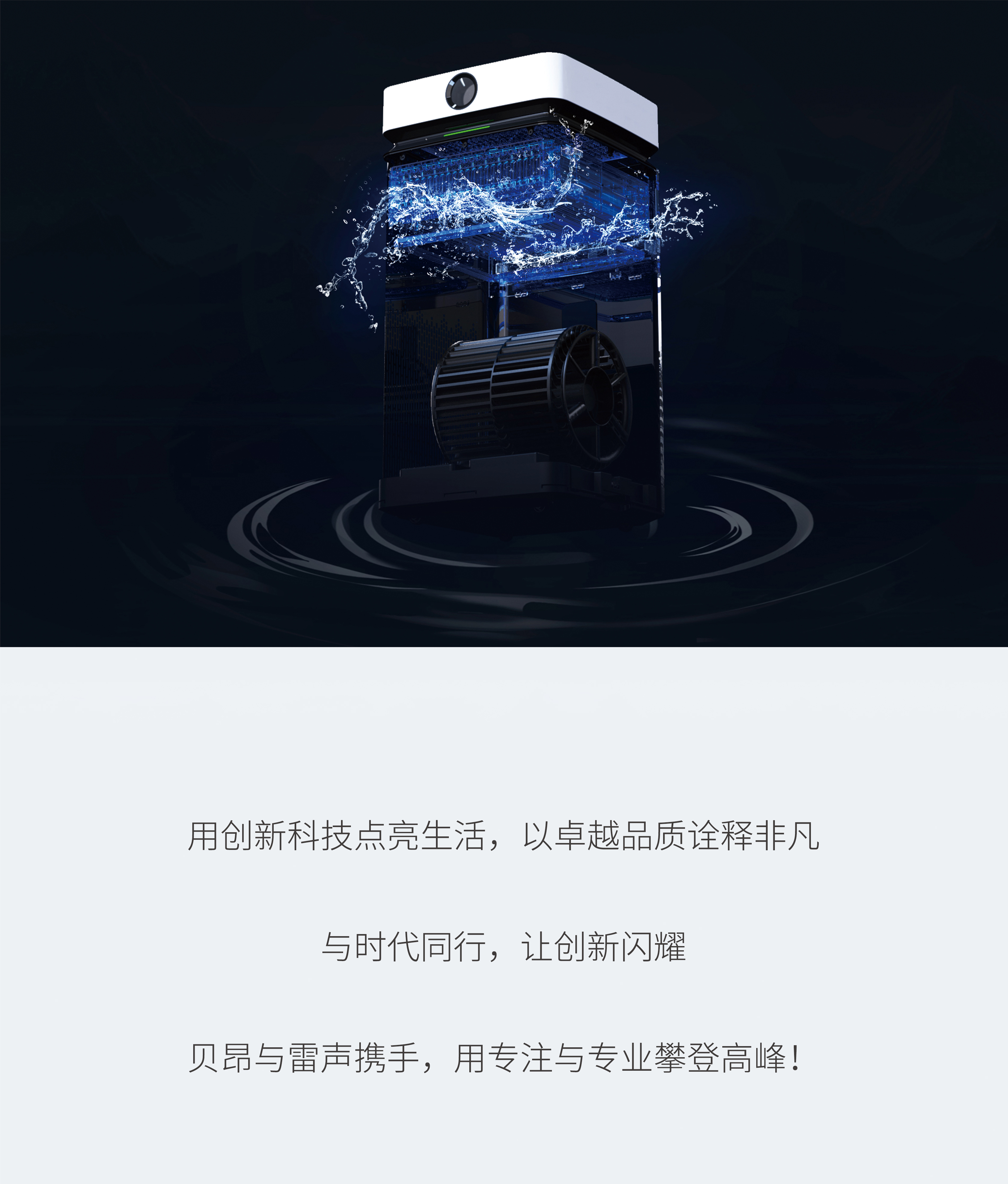 5.1