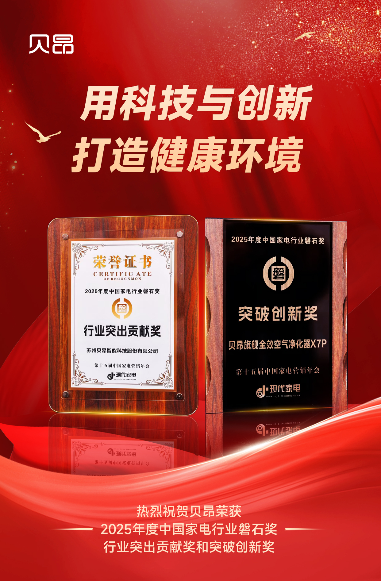 a43a4707a13a098858d5b4da9ebcefd