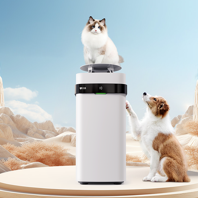 贝昂宠物净化器X3-Pet