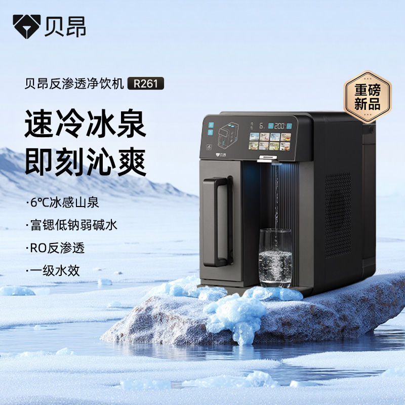 001 拷贝.jpg