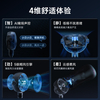 贝昂智能空气循环扇·SF3 LITE